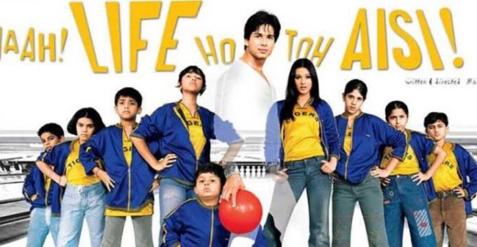 life ho toh aise