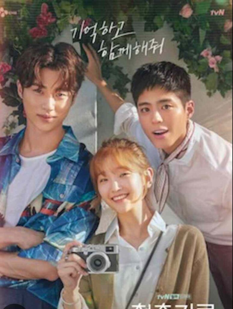 career oriented kdrama