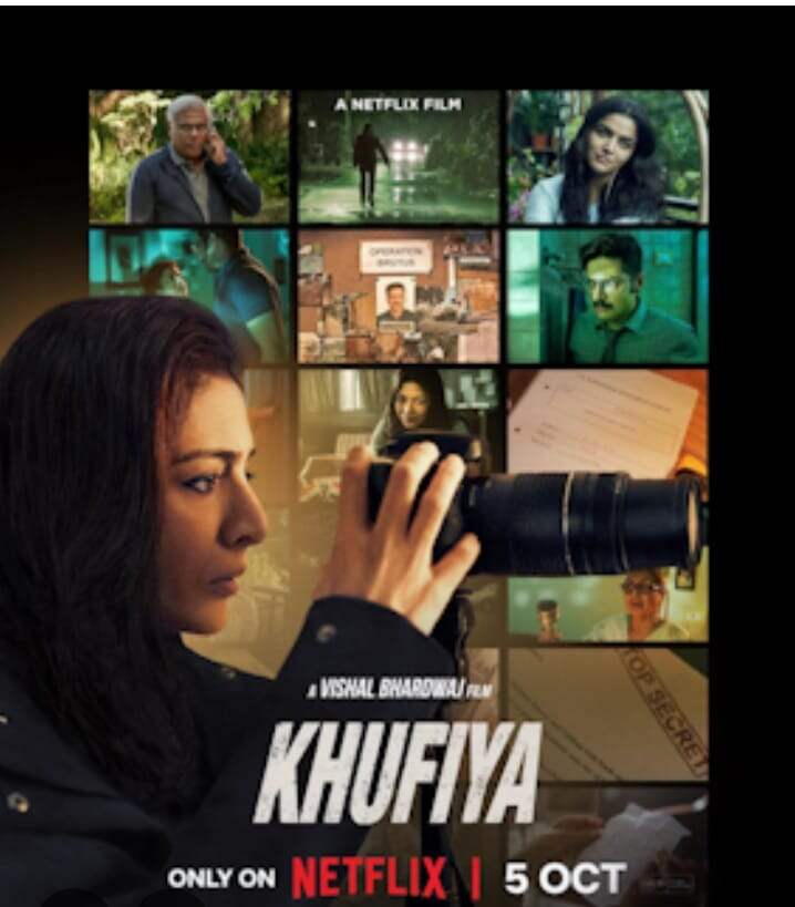 female led Psychological movies