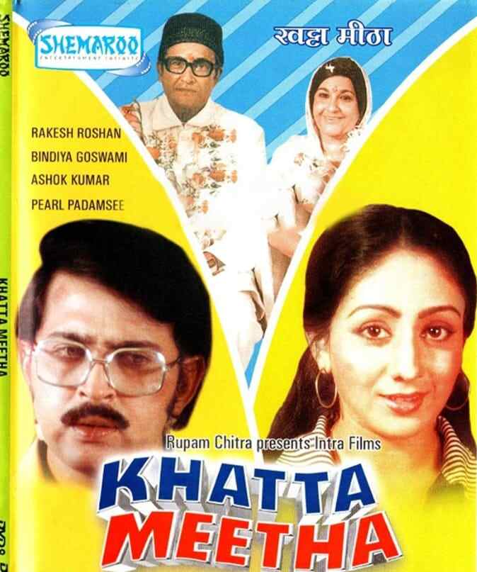 Best Hindi comedy movie from 70s