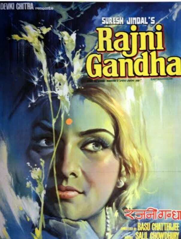 Best Hindi comedy movie from 70s