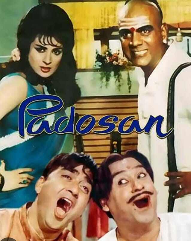 Best Hindi comedy movie from 70s