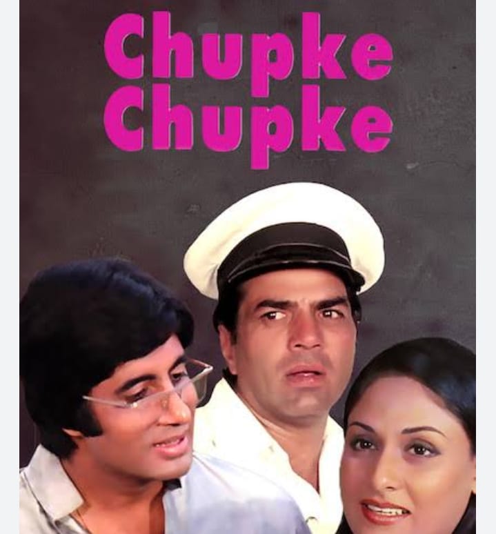 Best Hindi comedy movie from 70s