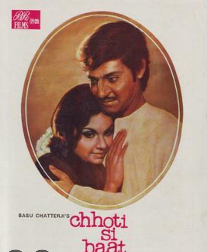 Best Hindi comedy movie from 70s