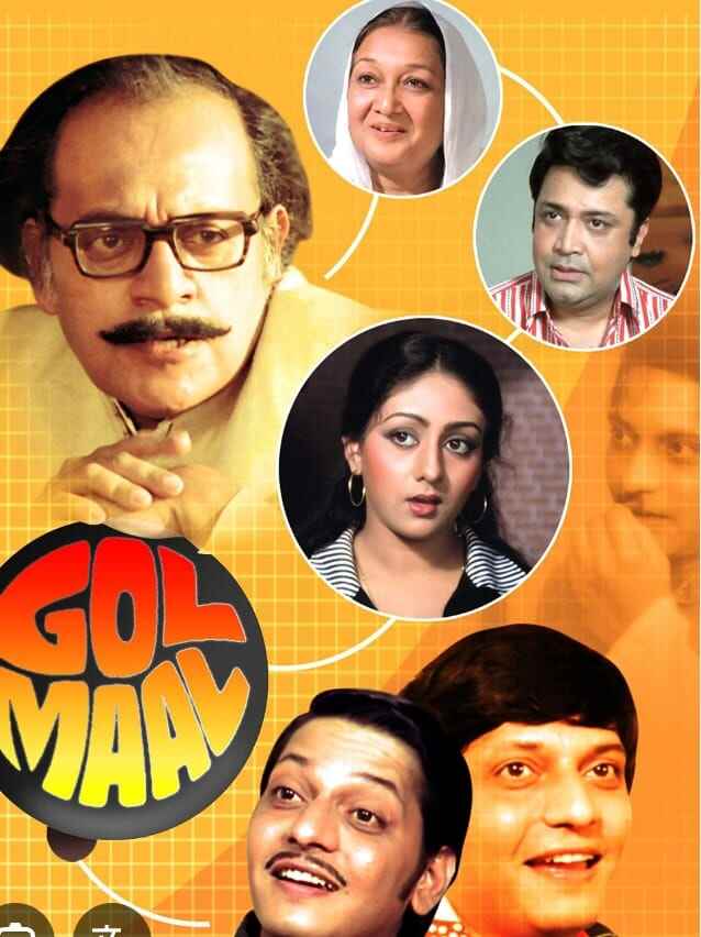 Best Hindi comedy movie from 70s