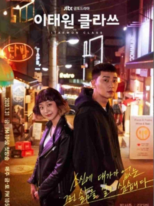 motivational korean web series